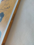 رسائل فتغنشتاين/ لودفيغ فتغنشتاين - متجر كتب مصر - المكتبة الفلسفية
