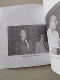 سعد الدين وهبة والسينما / الأمير أباظة - قطع كبير ملحق بالصور - متجر كتب مصر - متجر كتب مصر