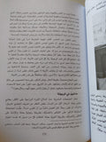 سابينس : موجز لتاريخ الإنسان / يوفال نوح هرارى - متجر كتب مصر - متجر كتب مصر