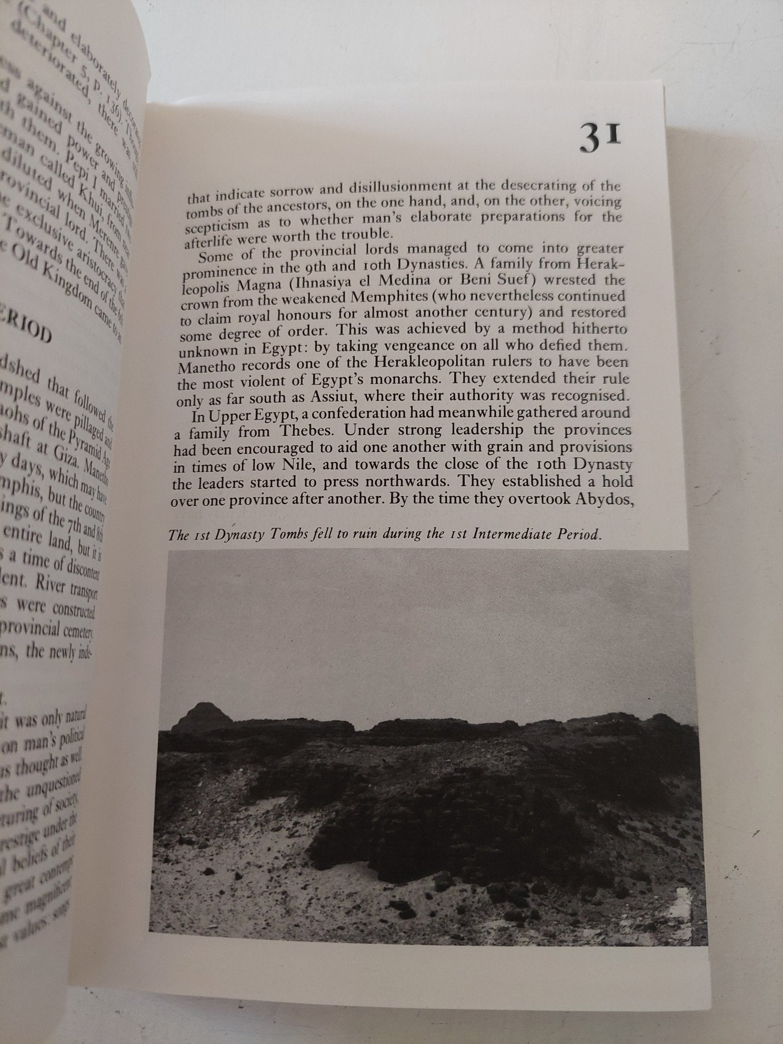 Sakkara and Memphis / Jill Kamil - ملحق بالصور - متجر كتب مصر - متجر كتب مصر