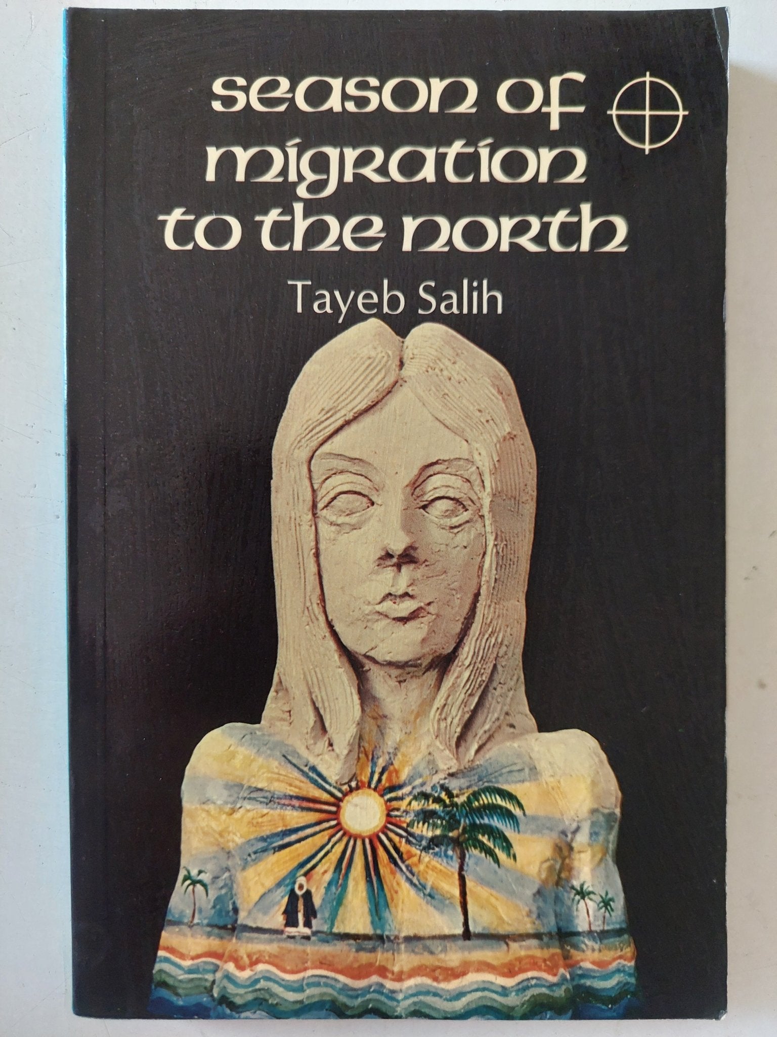 Season of migration to the north / Tayeb Salih - متجر كتب مصر - متجر كتب مصر