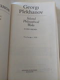 Selected philosophical works / Georgi Plekhanov V3 - هارد كفر - متجر كتب مصر - المكتبة الفلسفية