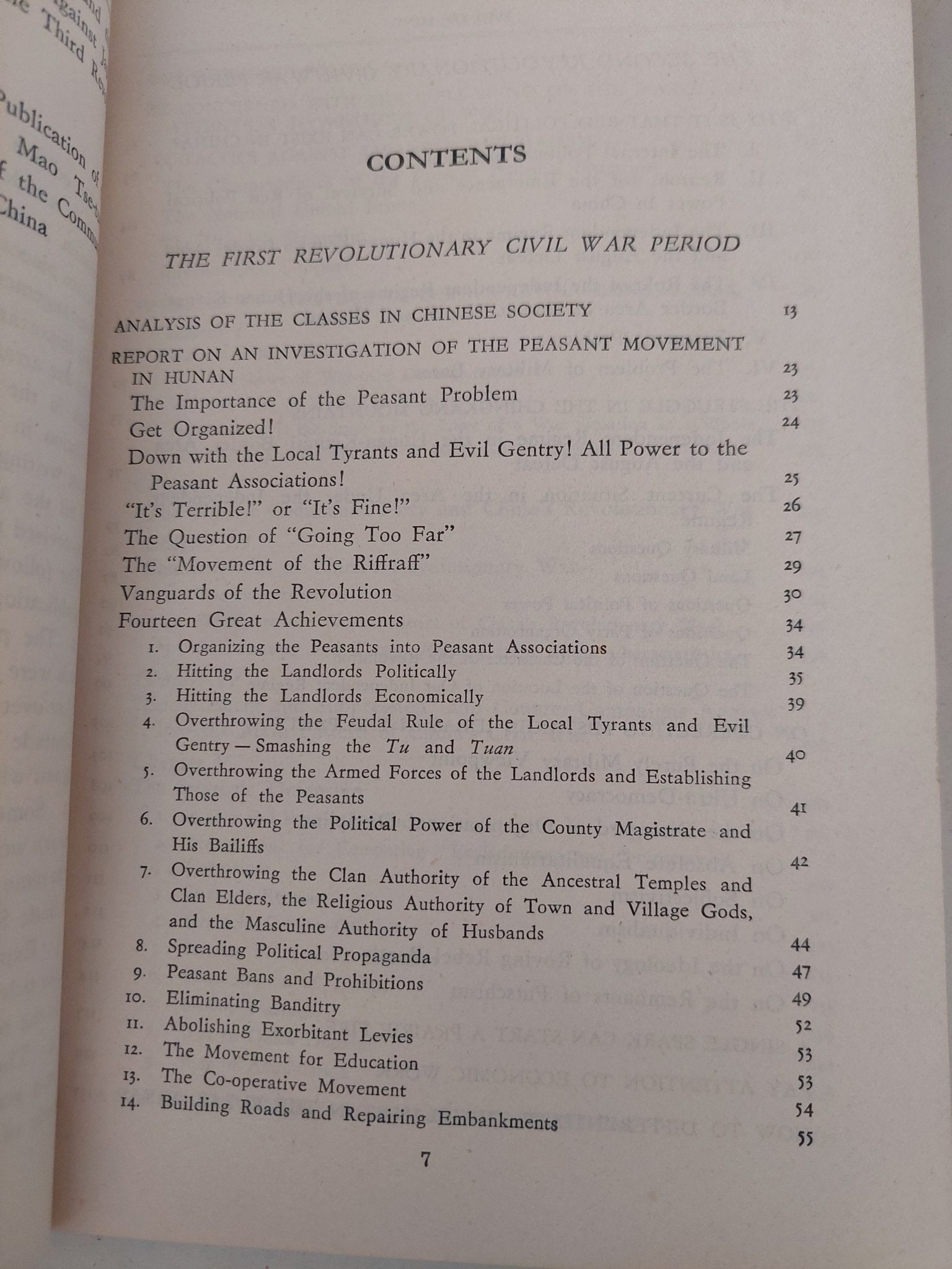 Selected works of Mo Tse - Tung - ٤ أجزاء - متجر كتب مصر - متجر كتب مصر