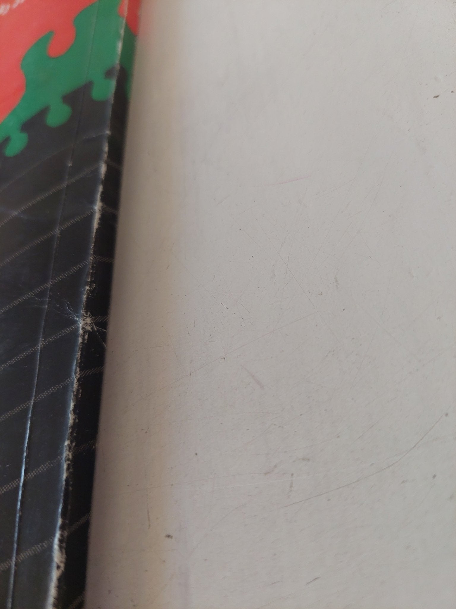 صفحة من تاريخ جماعة الإخوان المسلمين / رفعت السعيد - متجر كتب مصر - متجر كتب مصر