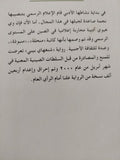 شنغهاى بيبى / وى هيوى - متجر كتب مصر - المكتبة الفلسفية