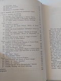 Sociology / G. oslpov - هارد كفر - متجر كتب مصر - متجر كتب مصر