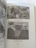 صورة الأديان فى السينما المصرية / محمود قاسم - متجر كتب مصر - متجر كتب مصر