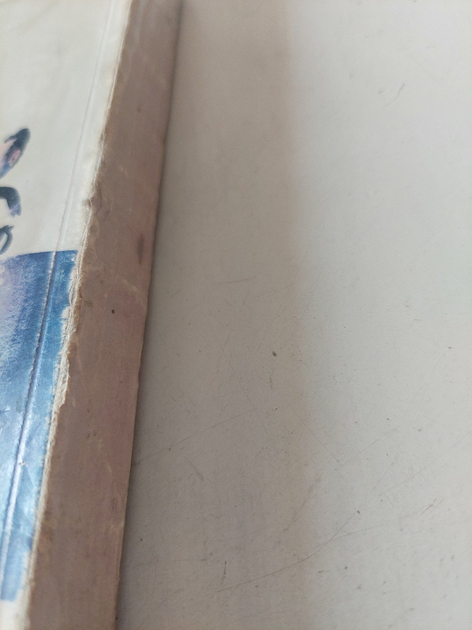 سياحة غرامية / محمود عوض - متجر كتب مصر - متجر كتب مصر