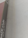 طعام الالهة وكيف جاء الى الأرض / ه. ج. ولز - متجر كتب مصر - المكتبة الفلسفية