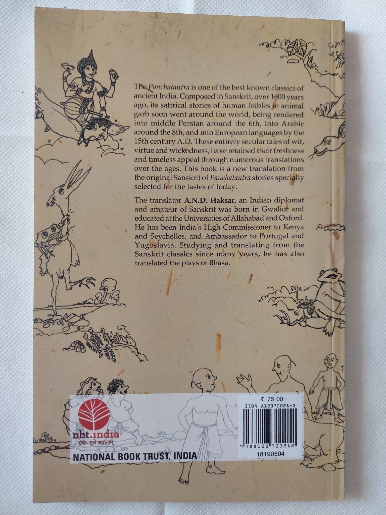 Tales from the Panchatanra - متجر كتب مصر - متجر كتب مصر