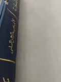 طبقات الصوفية / أبى عبد الرحمن السلمى - هارد كفر - متجر كتب مصر - المكتبة الفلسفية