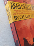 the Arab Israeli wars / Chaim Herzog - ملحق بالصور - متجر كتب مصر - متجر كتب مصر