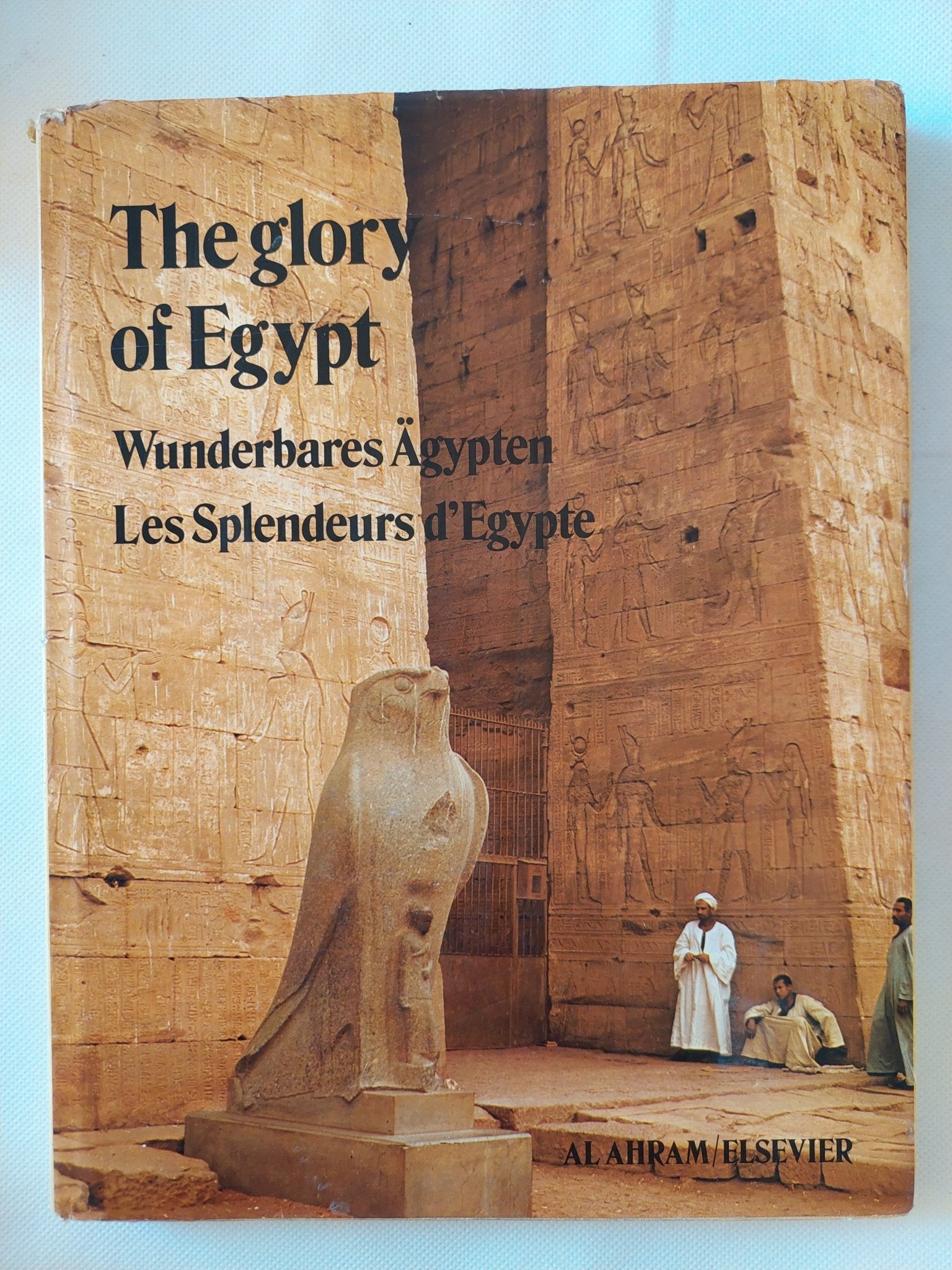 The glory of Egypt - قطع كبير ملحق بالصور - متجر كتب مصر - متجر كتب مصر