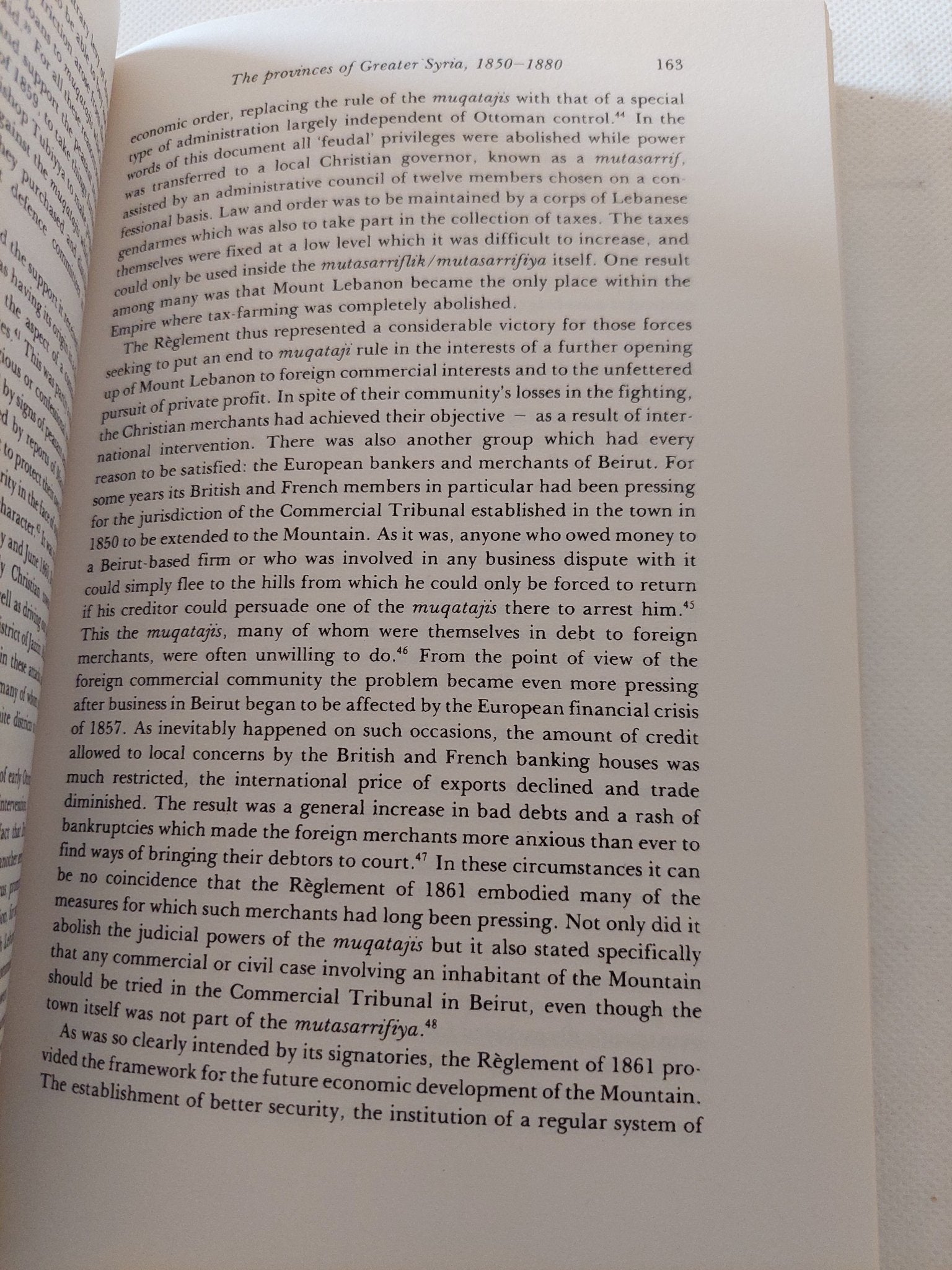 the middle east in the world economy 1800 - 1914 / Roger Owen - متجر كتب مصر - متجر كتب مصر