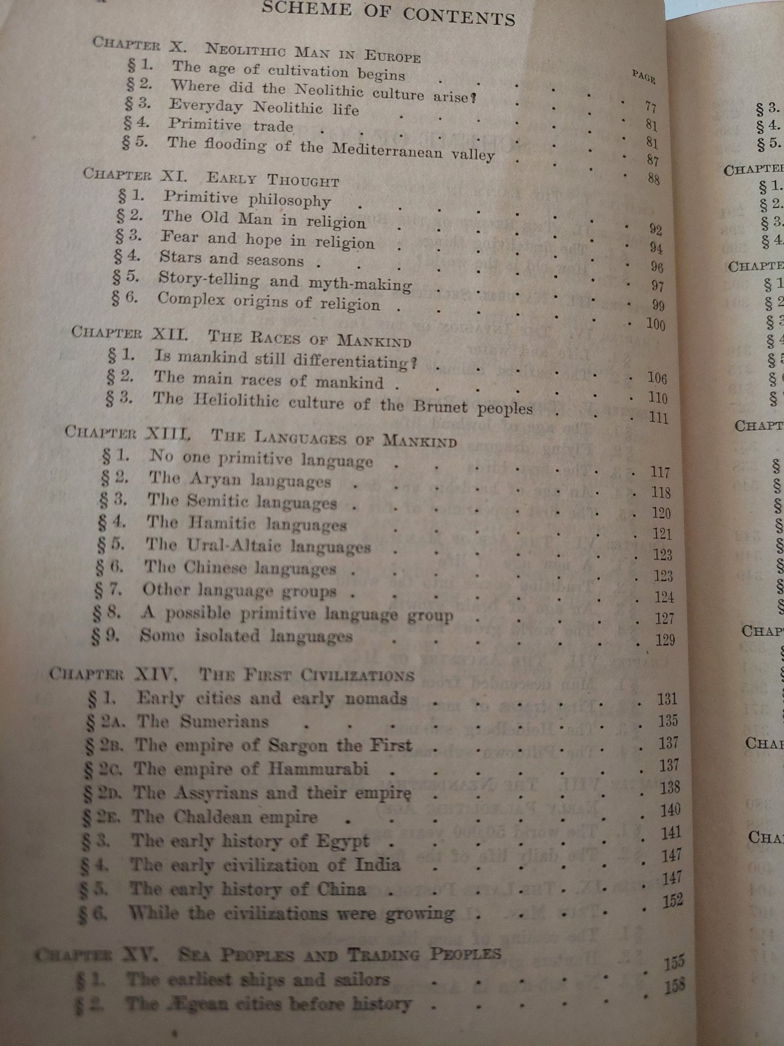 the outline of history / H. G. Wells - هارد كفر - متجر كتب مصر - متجر كتب مصر