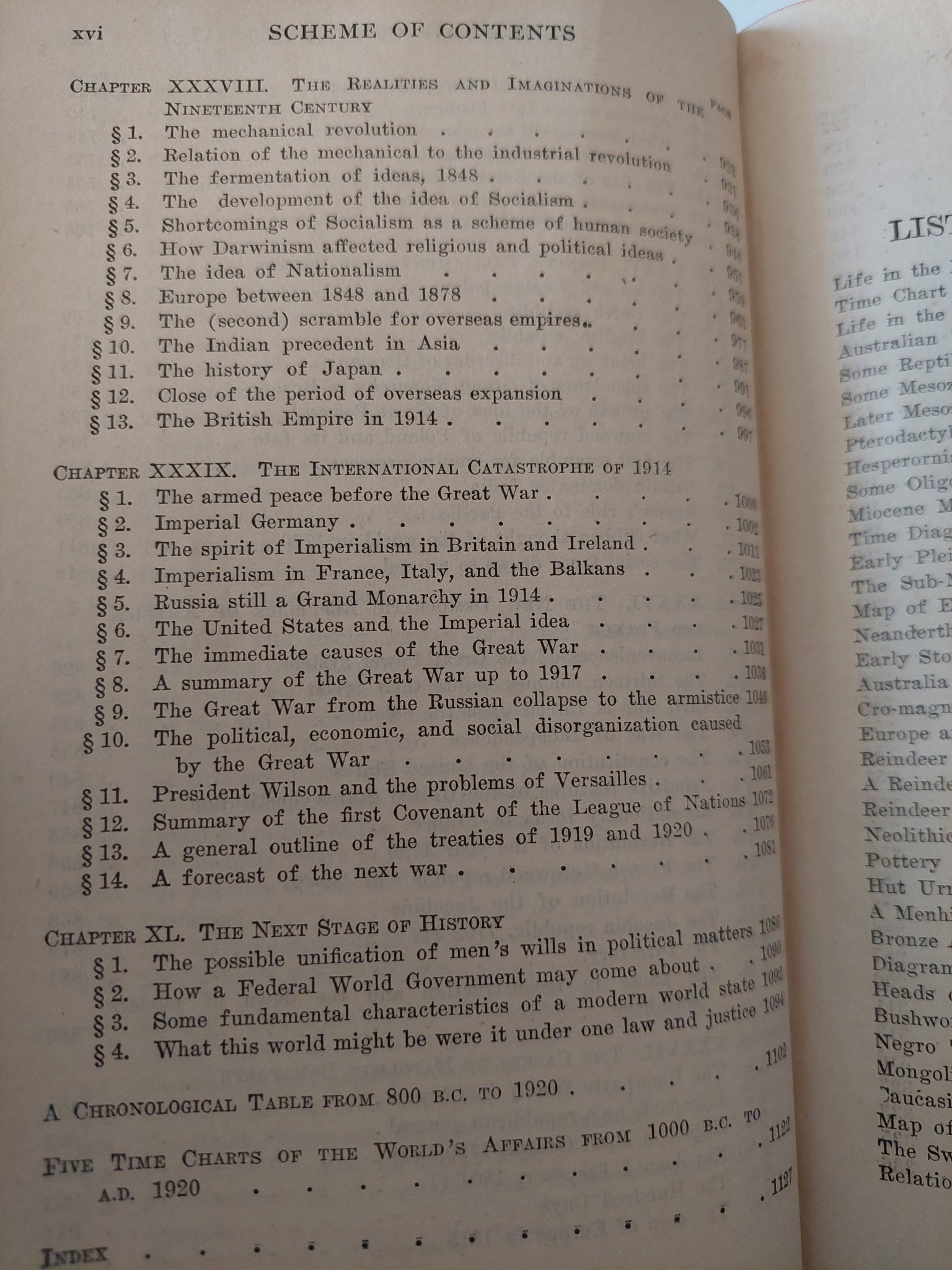the outline of history / H. G. Wells - هارد كفر - متجر كتب مصر - متجر كتب مصر