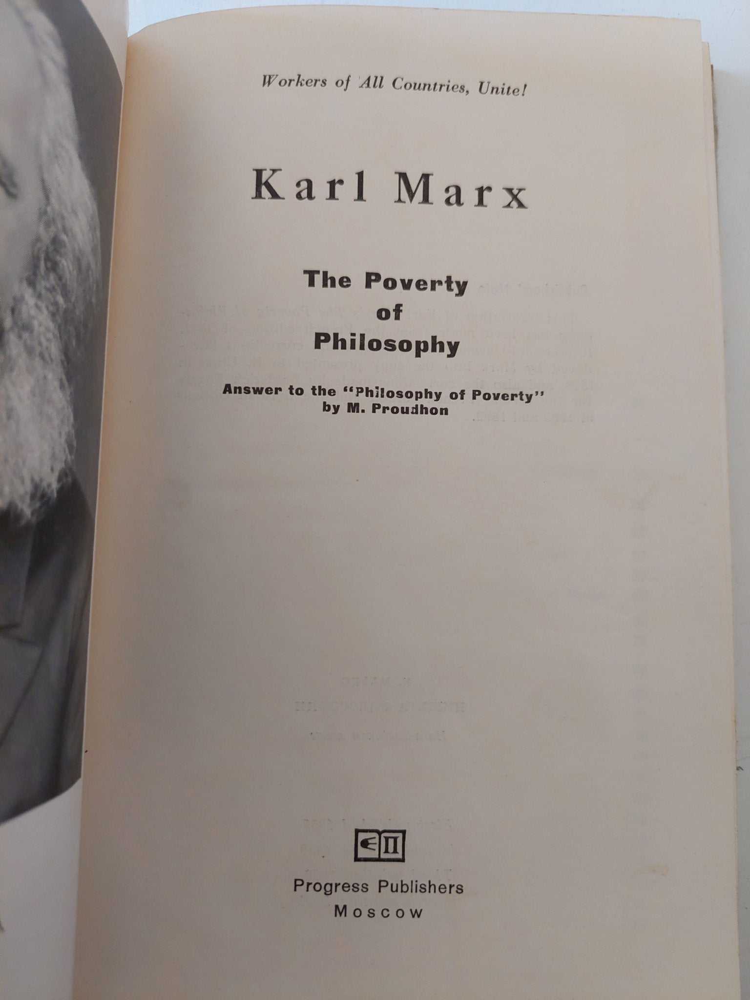 The poverty of philosophy / Karl Marx - هارد كفر - متجر كتب مصر - المكتبة الفلسفية