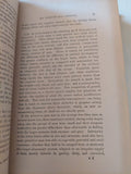 The principles of sociology / Herbert Spencer - هارد كفر - متجر كتب مصر - متجر كتب مصر