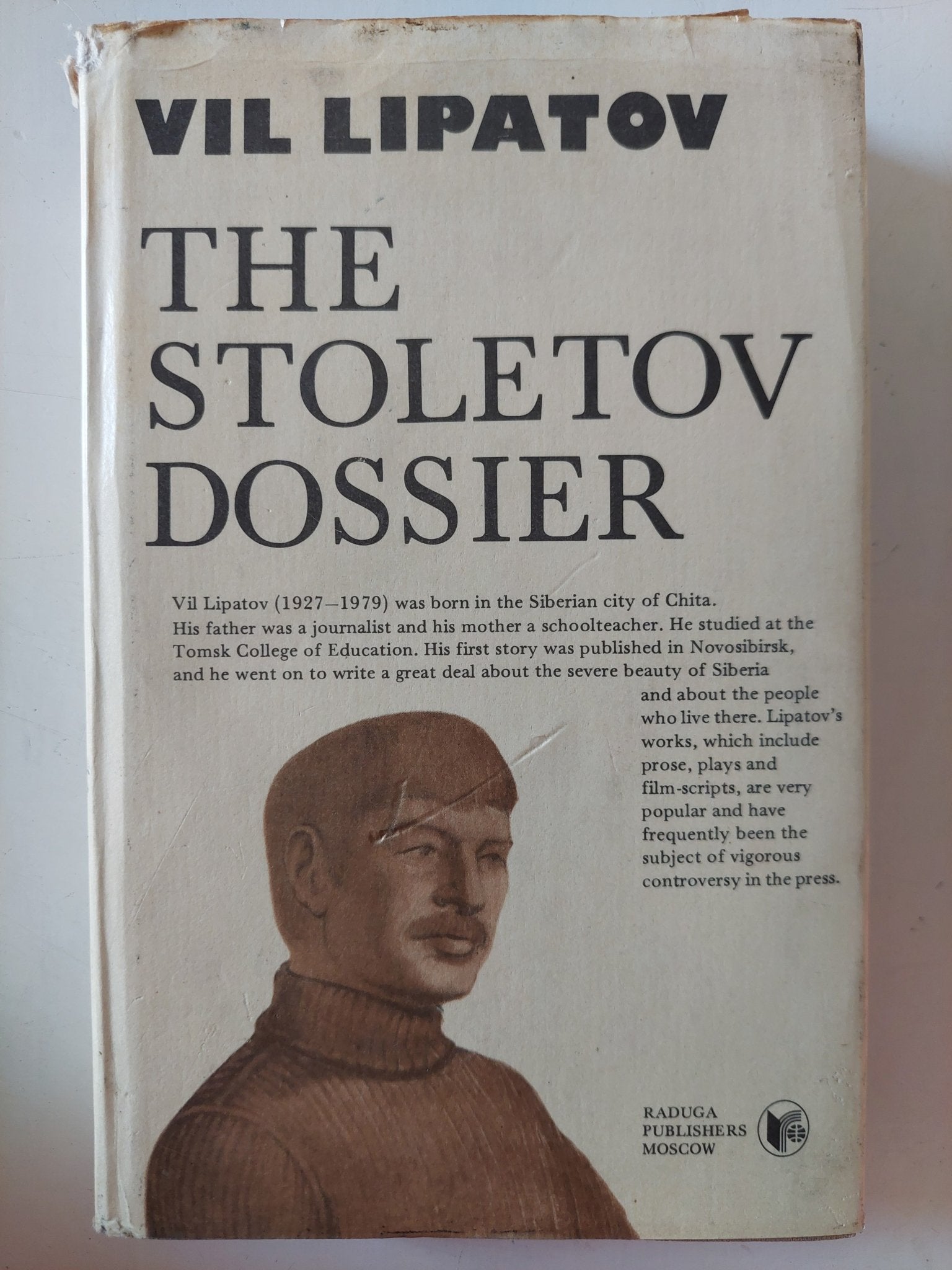 The Stoletov Dossier / Vil Lipatov - هارد كفر - متجر كتب مصر - متجر كتب مصر