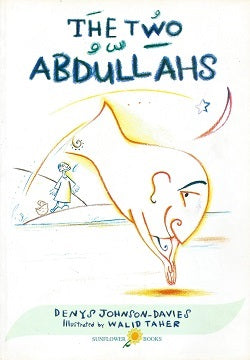 The Two ABDullahs - متجر كتب مصردار الشروق