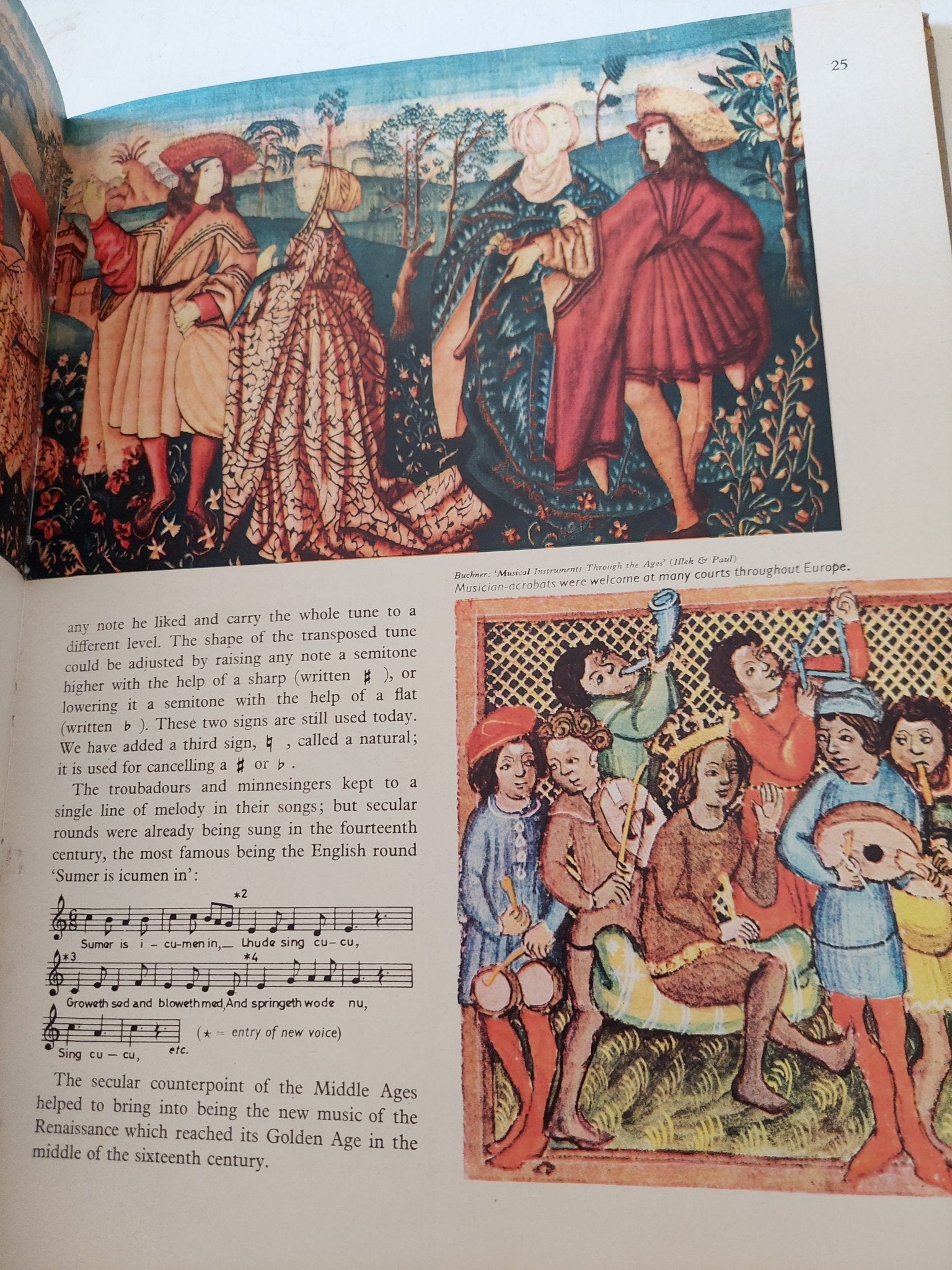 The wonderful World of music - قطع كبير هارد كفر ملحق بالصور - متجر كتب مصر - متجر كتب مصر