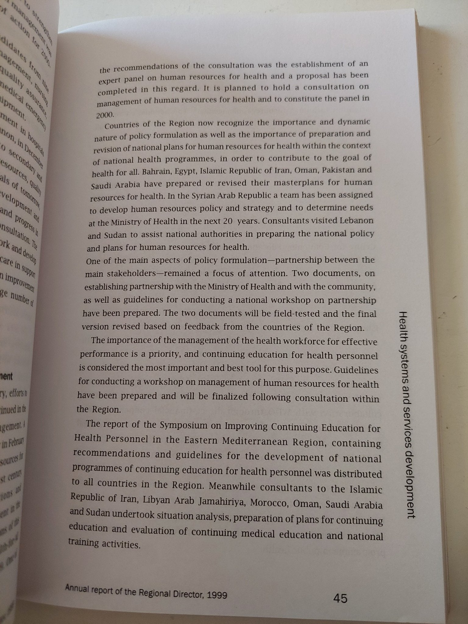 the work of WHO in the eastern Mediterranean region - متجر كتب مصر - متجر كتب مصر