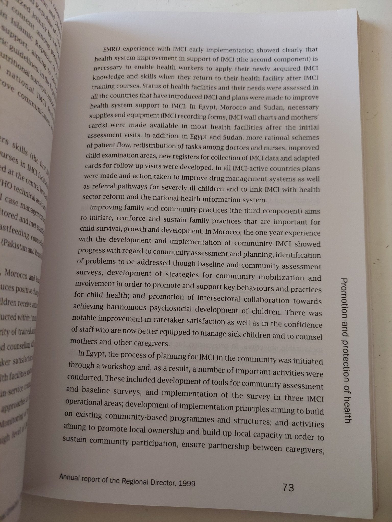 the work of WHO in the eastern Mediterranean region - متجر كتب مصر - متجر كتب مصر
