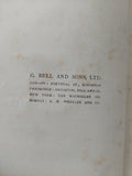 The Works of Friedrich Schiller – ثلاثة مجلدات – طبعات لندن - متجر كتب مصر - متجر كتب مصر
