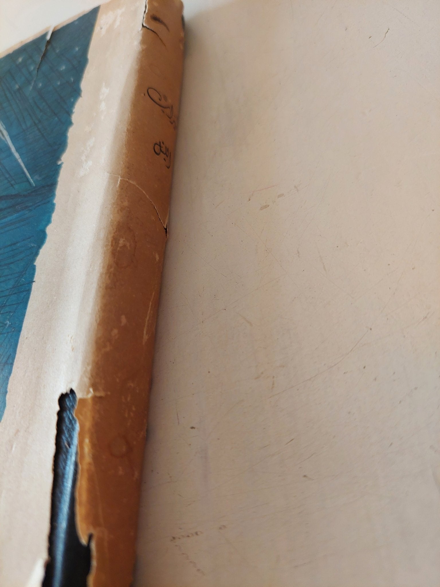 طيران الليل / أنطوان دو سانت إكزوبيري - هارد كفر - متجر كتب مصر - متجر كتب مصر