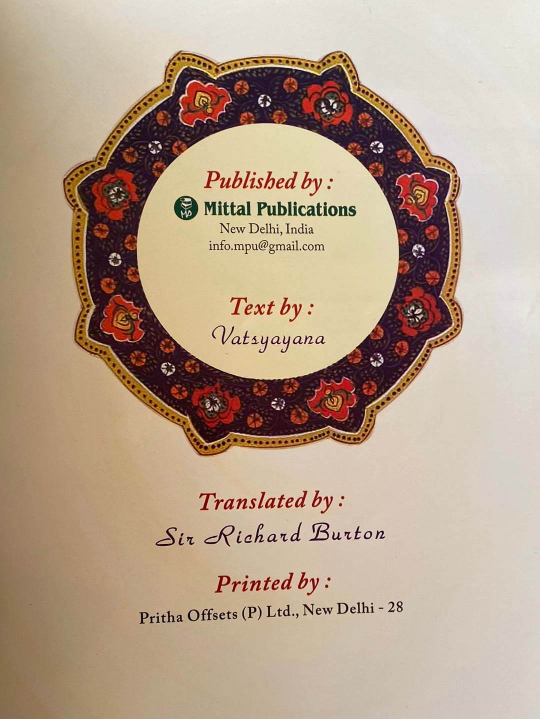 Vatsyayana’s Kama Sutra / Sir Richard Burton - متجر كتب مصر - متجر كتب مصر
