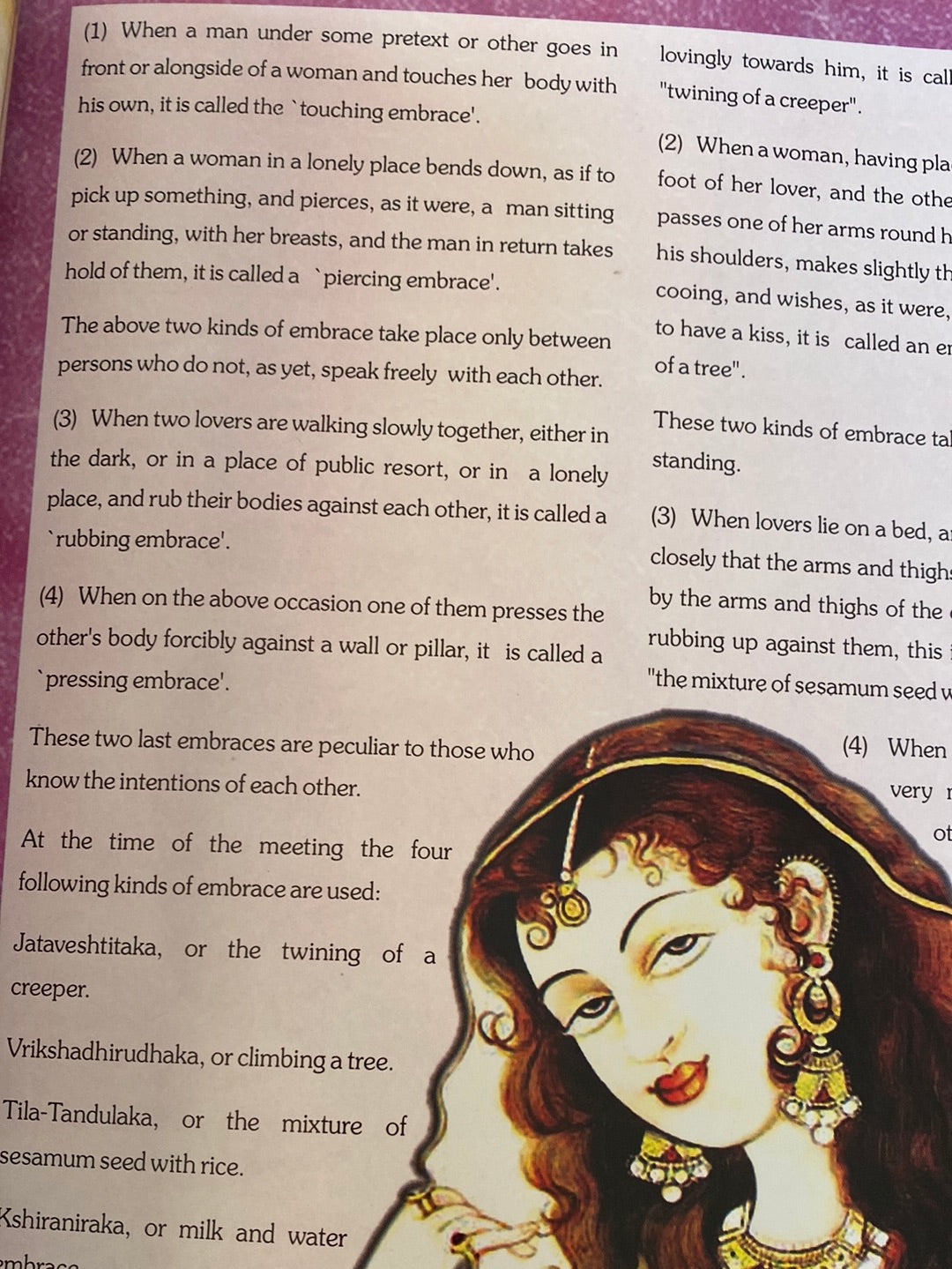 Vatsyayana’s Kama Sutra / Sir Richard Burton - متجر كتب مصر - متجر كتب مصر