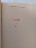 werke 14 / Lenin - هارد كفر - متجر كتب مصر - المكتبة الفلسفية