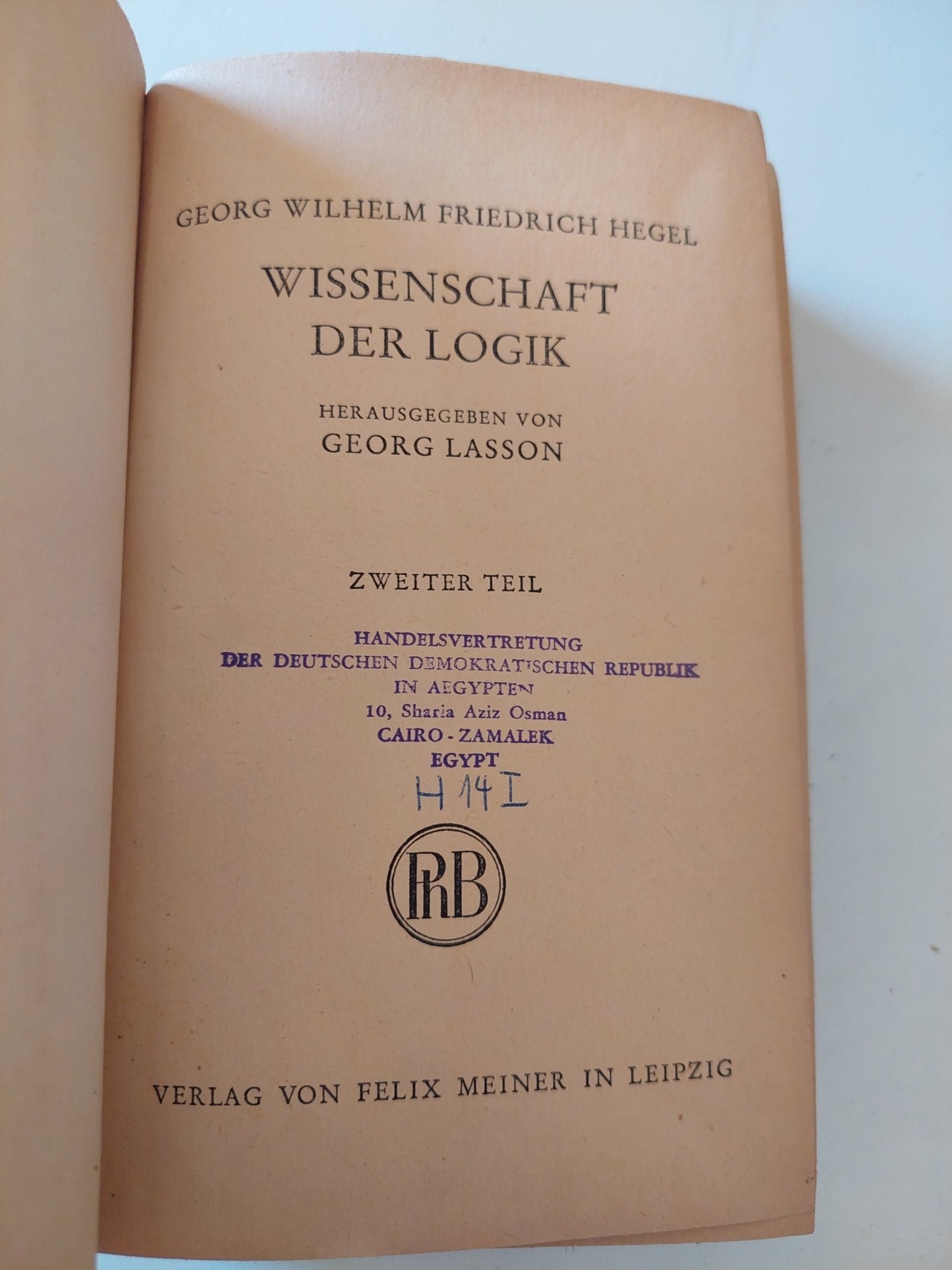 Wissenschaft der logik / G. W. F. Hegel - هارد كفر - متجر كتب مصر - المكتبة الفلسفية
