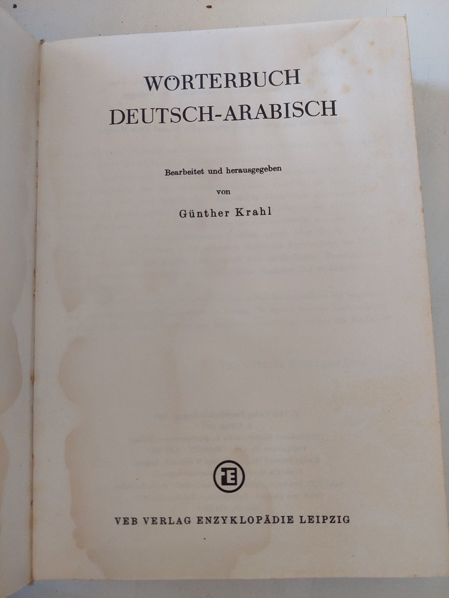 Wörterbuch Deutsch-Arabisch - هارد كفر - متجر كتب مصر - المكتبة الفلسفية