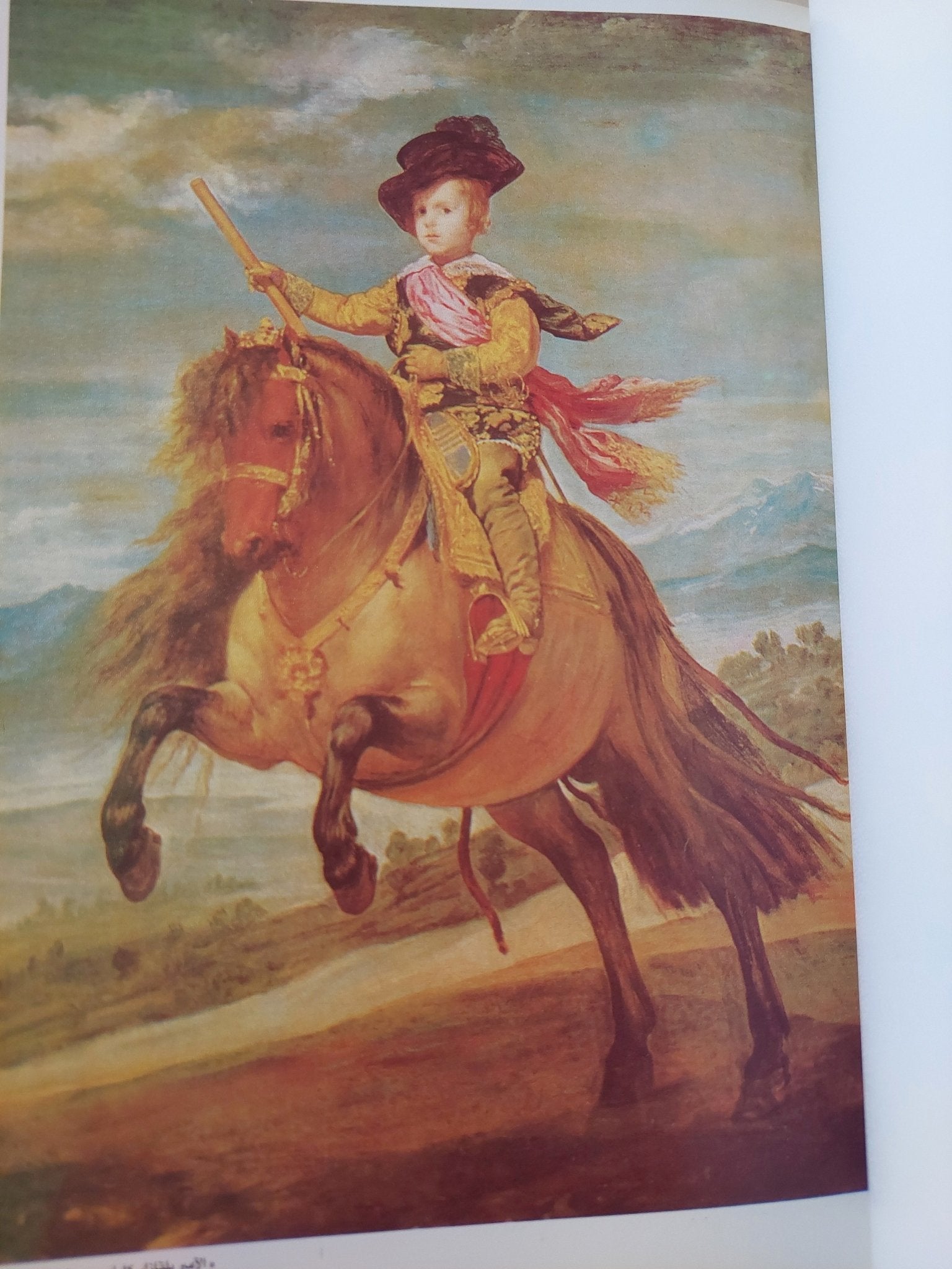 ڤيلاسكيز / فاطمة على - قطع كبير ملحق بالصور - متجر كتب مصر - متجر كتب مصر