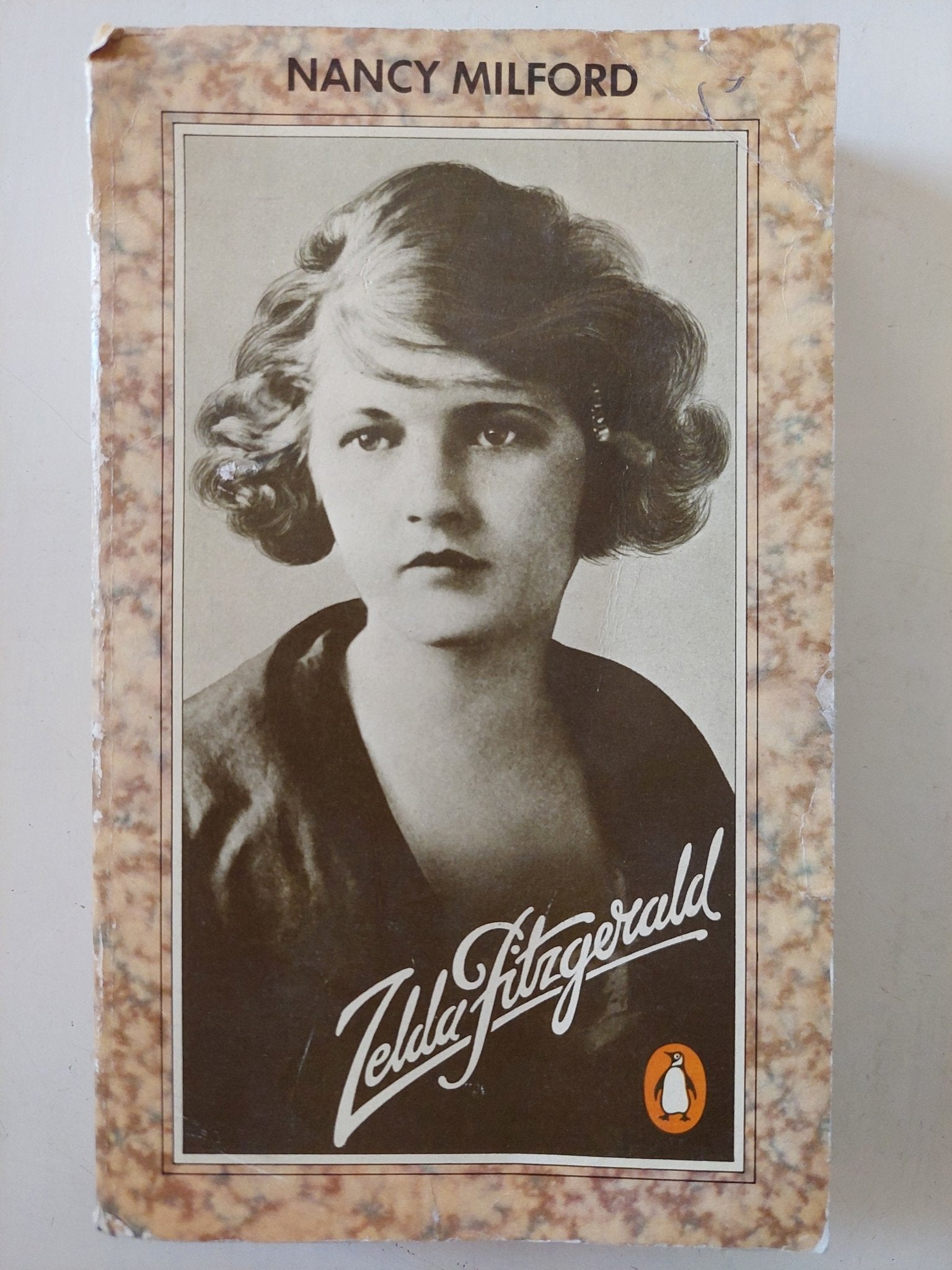 Zelda Fitzgerald / Nancy Milford - متجر كتب مصر - المكتبة الفلسفية