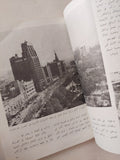 15 مدينة فى الصين - متجر كتب مصر - متجر كتب مصر