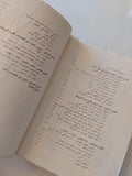 الجيش المصري في السياسة 1882 - 1936 : دراسة تاريخية / د. عبد العظيم رمضان - متجر كتب مصر
