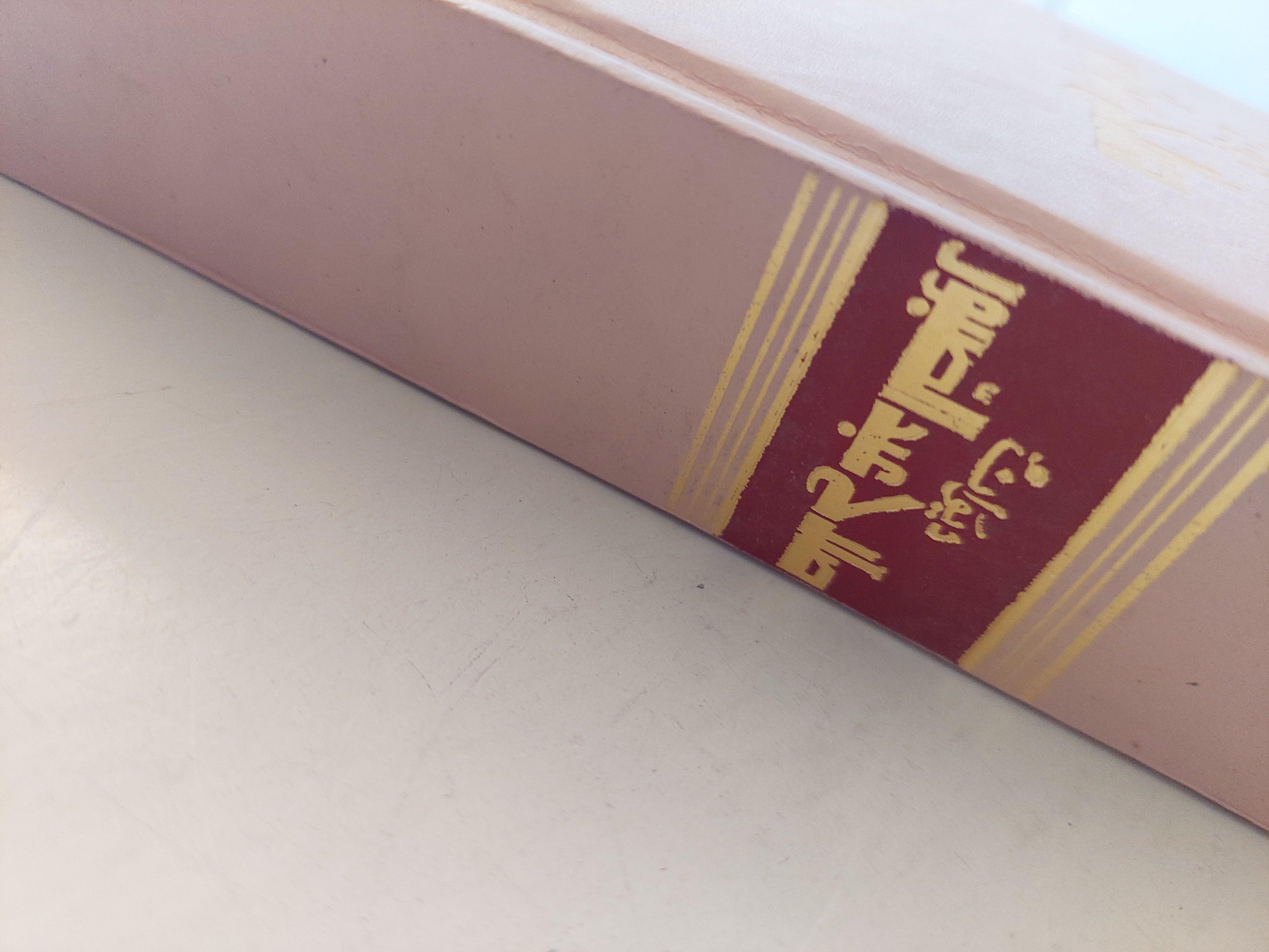 ديوان صلاح عبد الصبور - متجر كتب مصر