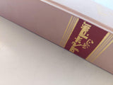 ديوان صلاح عبد الصبور - متجر كتب مصر