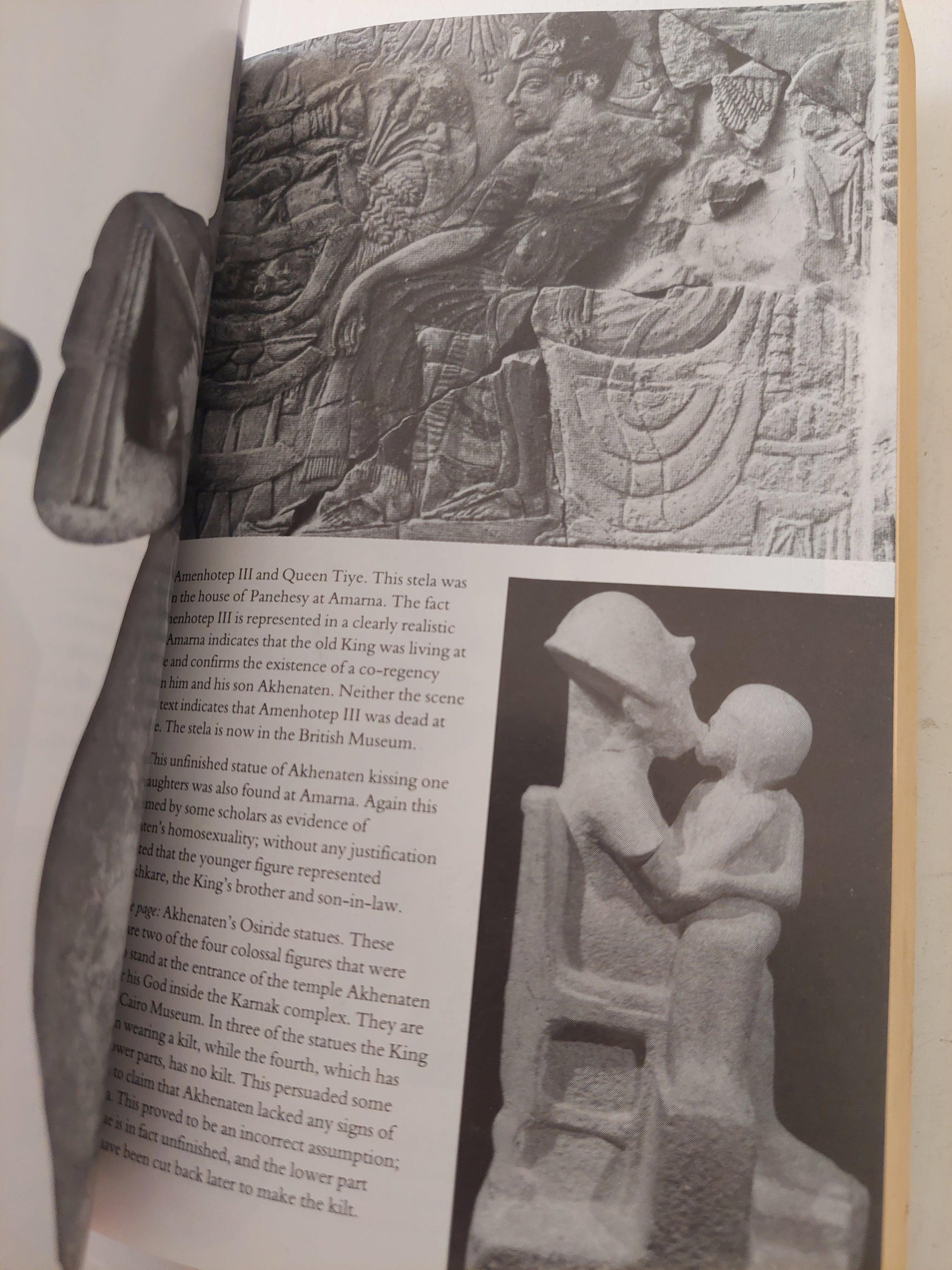 Moeses : Pharaoh Of Egypt - The Mystery Of Akhenaten Resolved - متجر كتب مصر