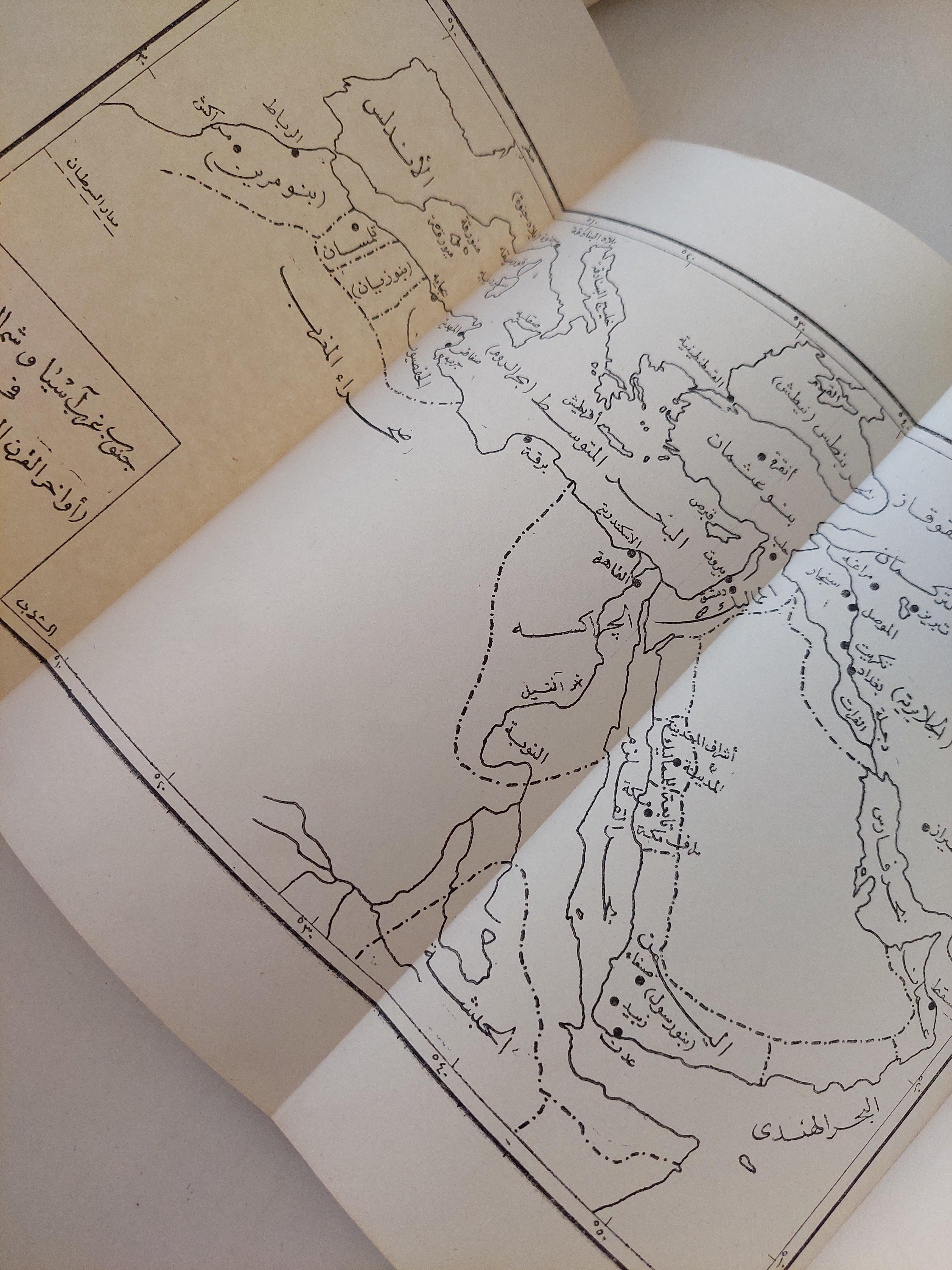 قيام دولة المماليك الثانية / مع ملحق خلص للصور - متجر كتب مصر