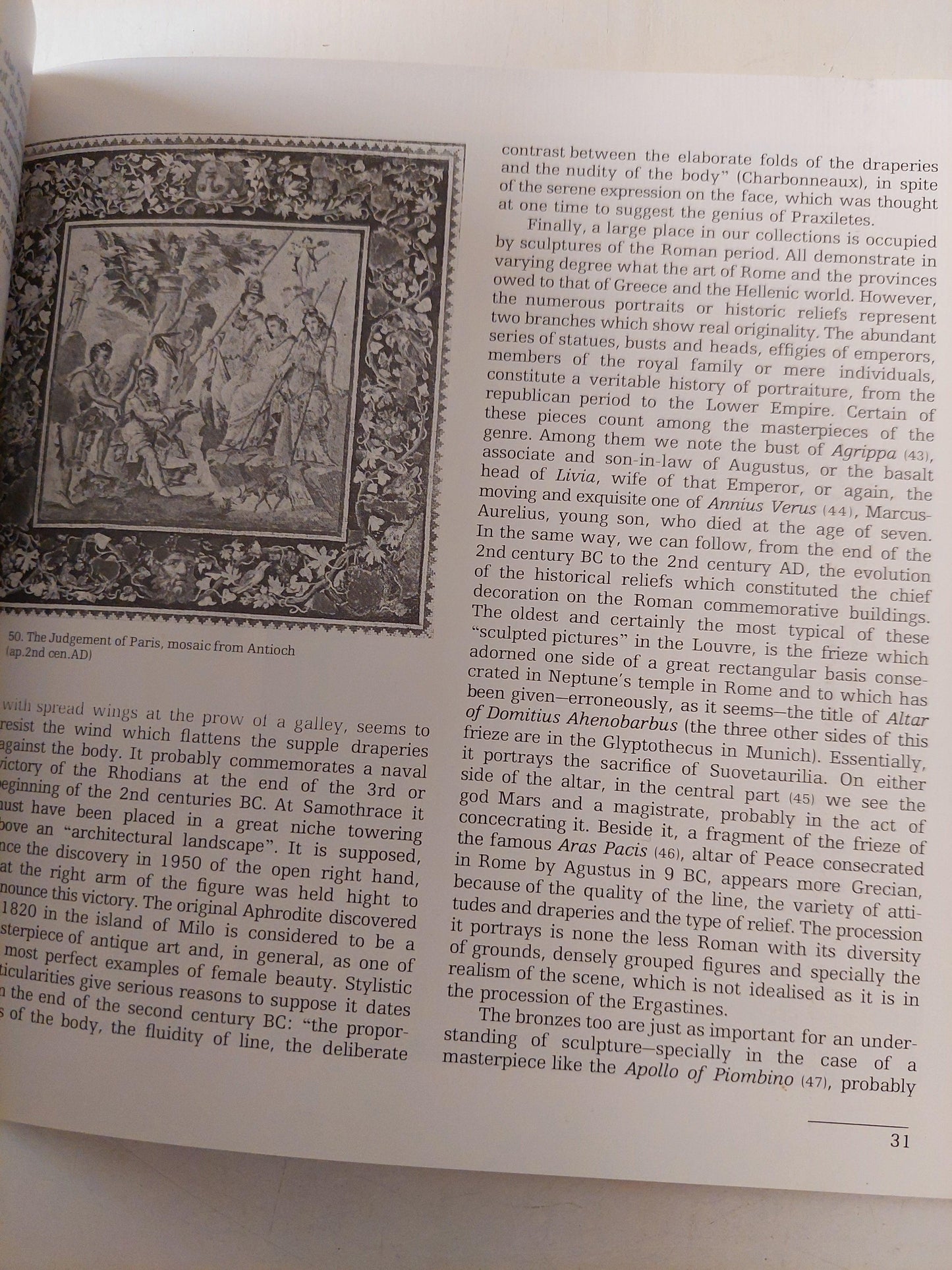 LOUVRE - متجر كتب مصر