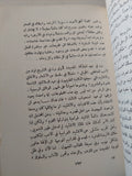 طيبة فى عهد أمنحوتب الثالث