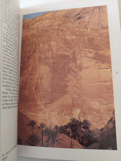 Sinai .. Guide Of The Peninsula and The Red Sea