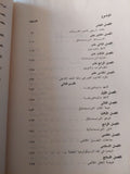 فلسفة كانط / إميل بوترو