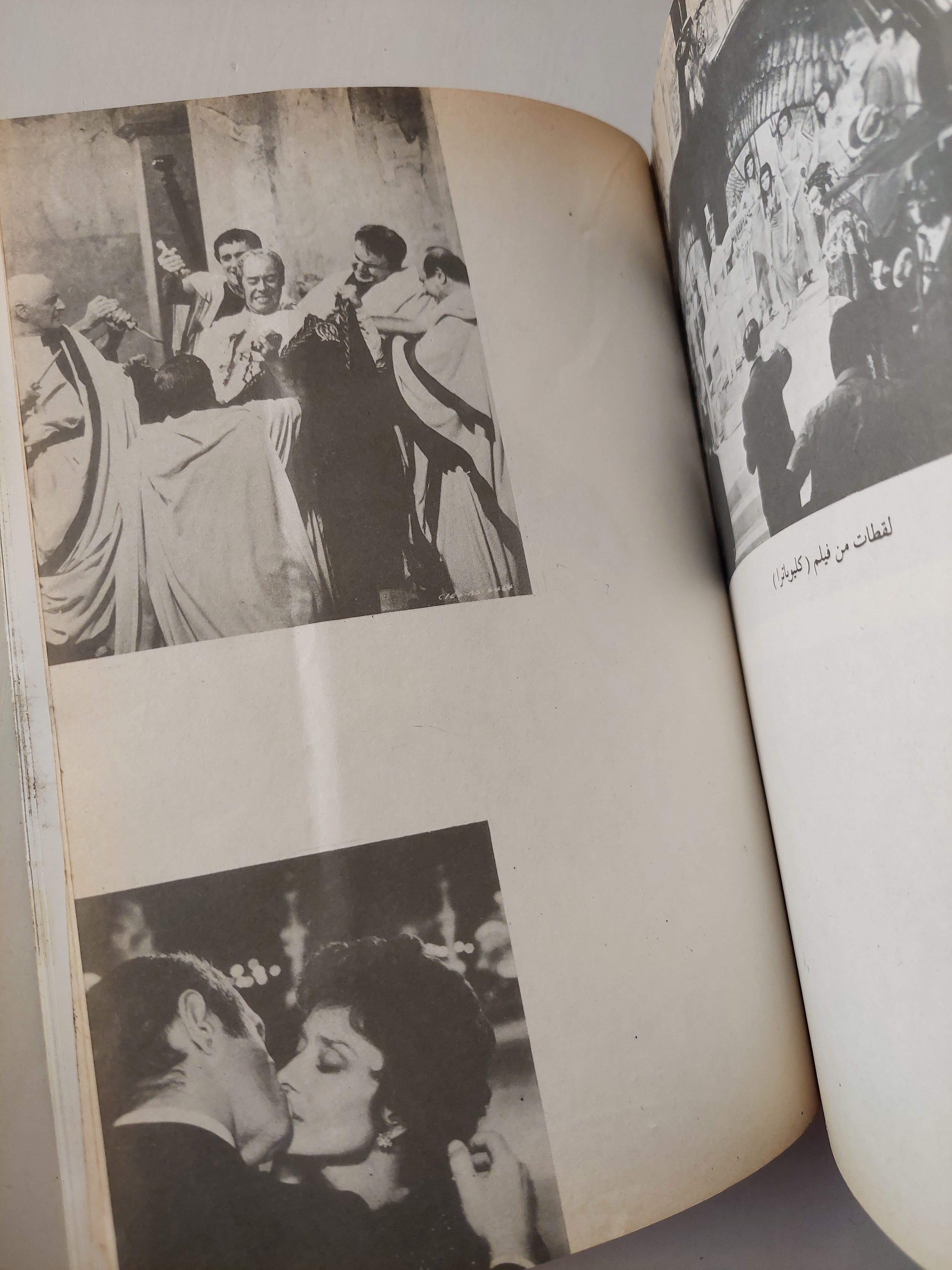 مذكرات رقيبة سينما .. ٣٠ عاما