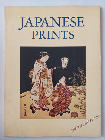 Japanese Prints (ألبوم صور قطع كبير)