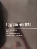 Egyptian Folk Art هارد كفر ملحق بالصور - قطع كبير