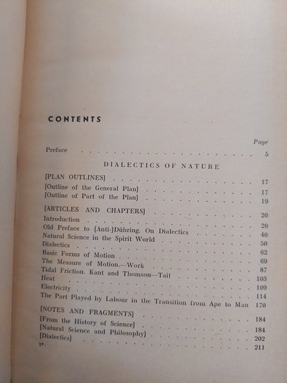 Dialectic of nature / Engels دار التقدم - موسكو / هارد كفر